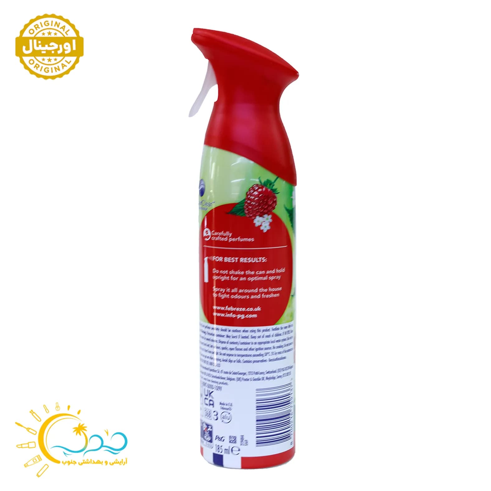 اسپری خوشبو کننده هوا فبرز رایحه تمشک Raspberry & Elderflower حجم 150 میل — تصویر ۳