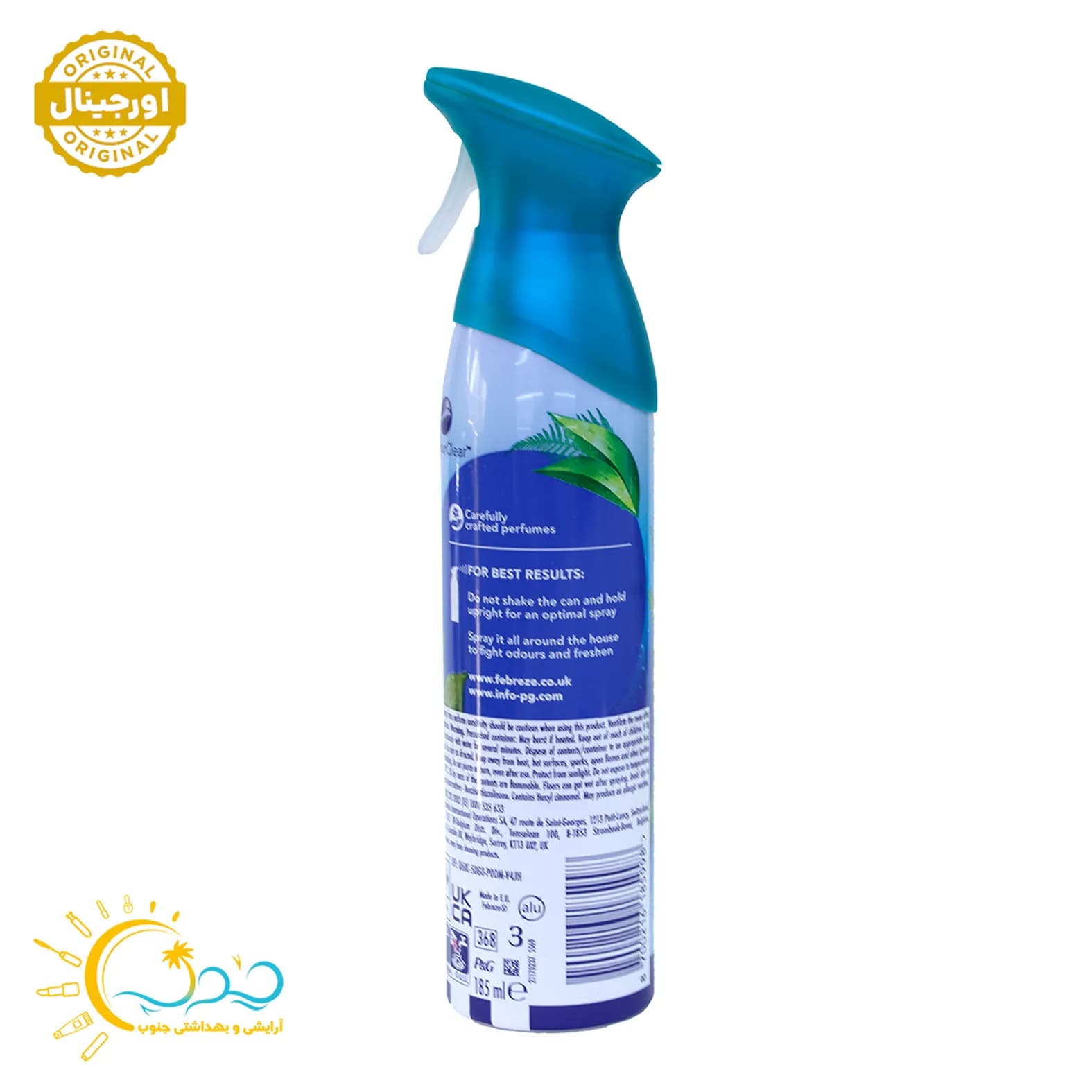 اسپری خوشبو کننده فبرز Febreze با رایحه رهایی از اقیانوس 185 میلی لیتر — تصویر ۷
