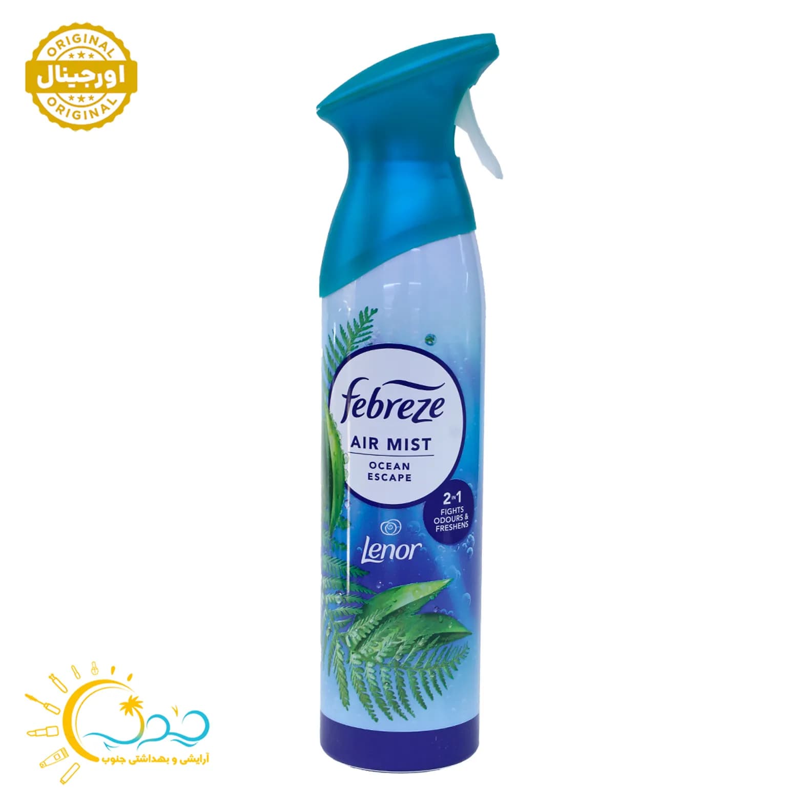 اسپری خوشبو کننده فبرز Febreze با رایحه رهایی از اقیانوس 185 میلی لیتر