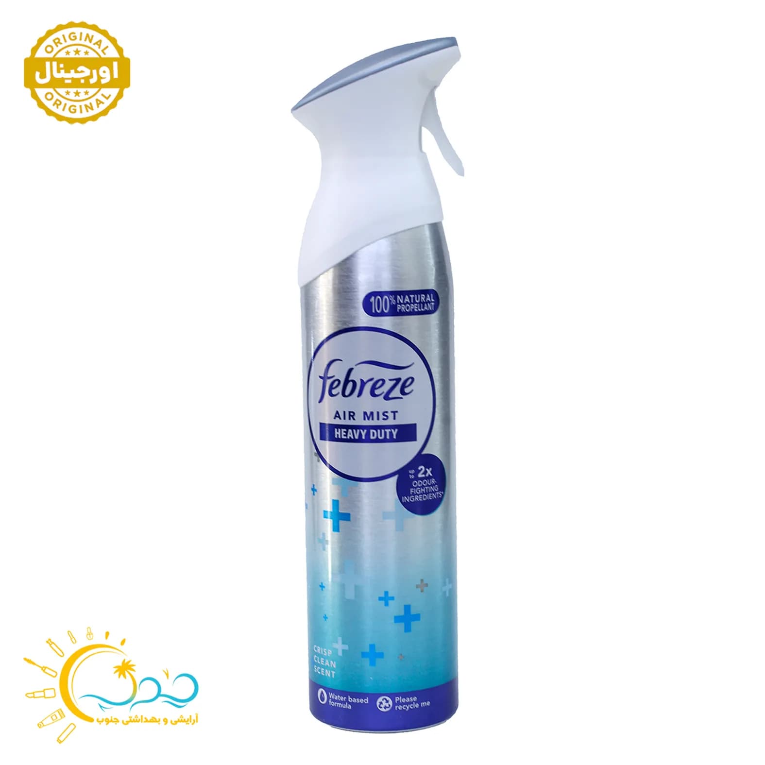 اسپری خوشبو کننده‌ هوا فبرز febreze Heavy Duty حجم 185 میلی لیتر