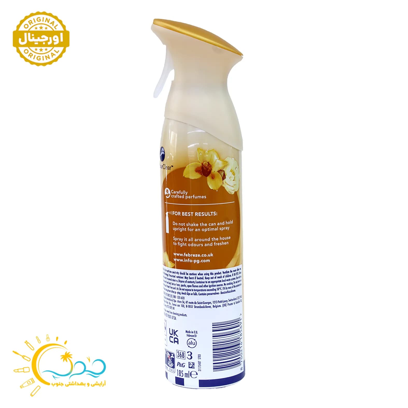 خوشبوکننده فبرز مدل gold orchid حجم 185 میلی لیتر — تصویر ۷