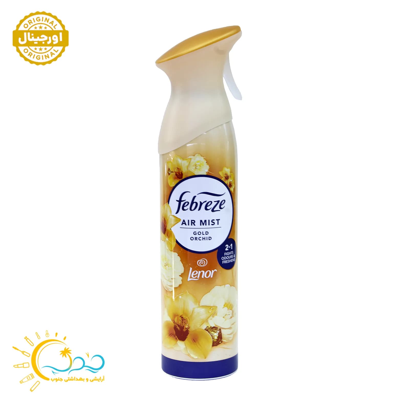 خوشبوکننده فبرز مدل gold orchid حجم 185 میلی لیتر — تصویر ۲