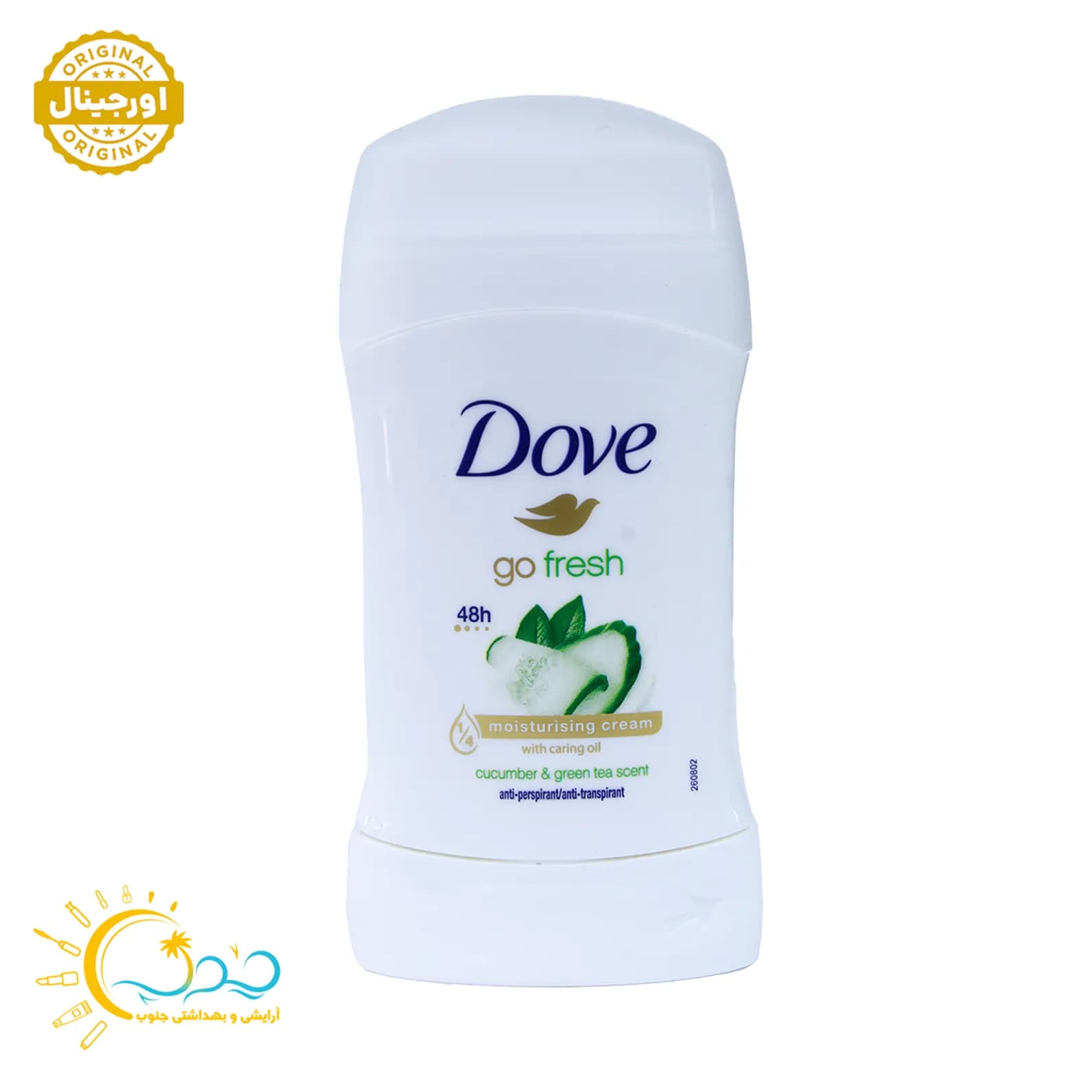 استیک دئودورانت خیار و چای سبز داو
