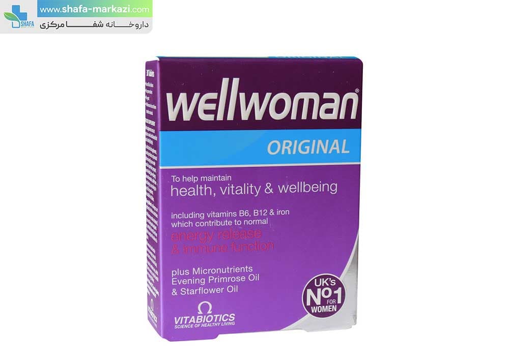 کپسول ول وومن اوریجینال ویتابیوتیکس | Well Woman Original Vitabiotics