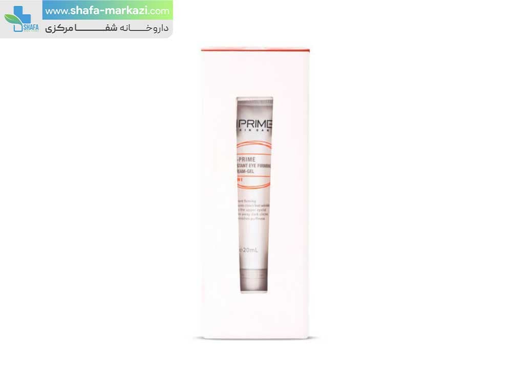 ژل کرم دور چشم قوی 4 در 1 حاوی ویتامین C پریم | Prime instant 4 in 1 gel eye lifting cream — تصویر ۹
