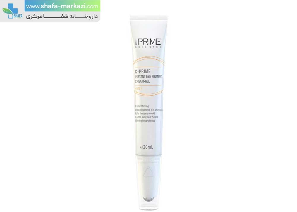 ژل کرم دور چشم قوی 4 در 1 حاوی ویتامین C پریم | Prime instant 4 in 1 gel eye lifting cream — تصویر ۴