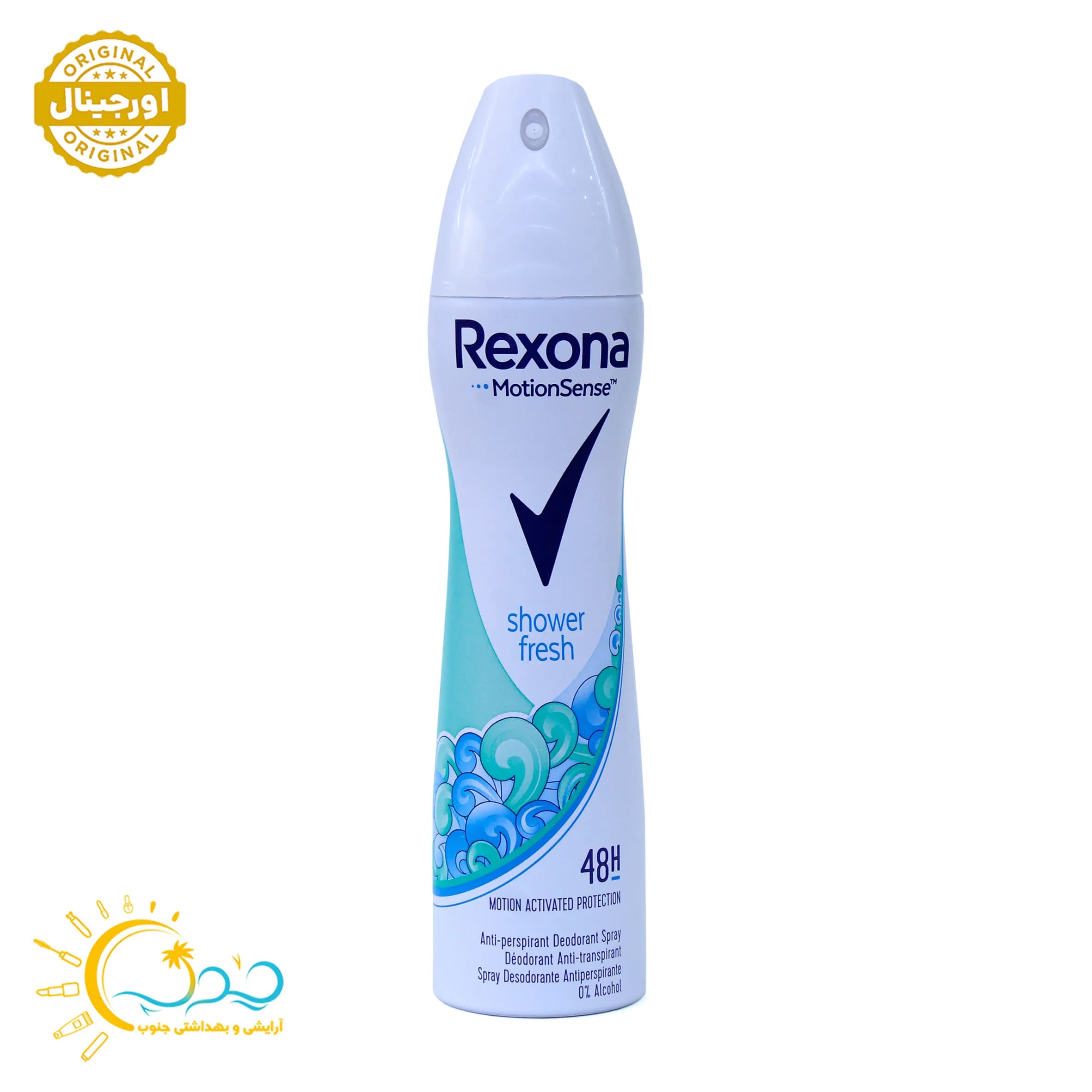 اسپری ضد تعریق رکسونا مدل شاور فرش shower fresh حجم 200 میل