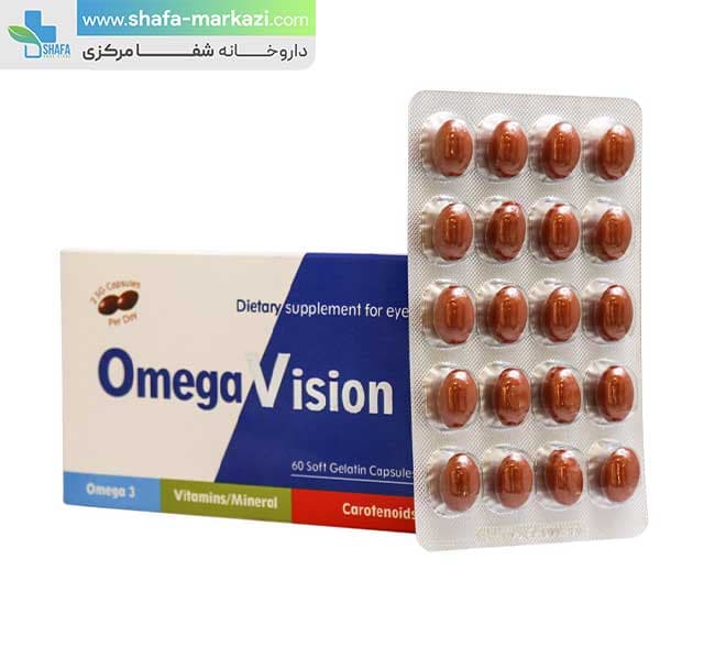 کپسول امگا ویژن دانا | DANNA Omega Vision — تصویر ۵