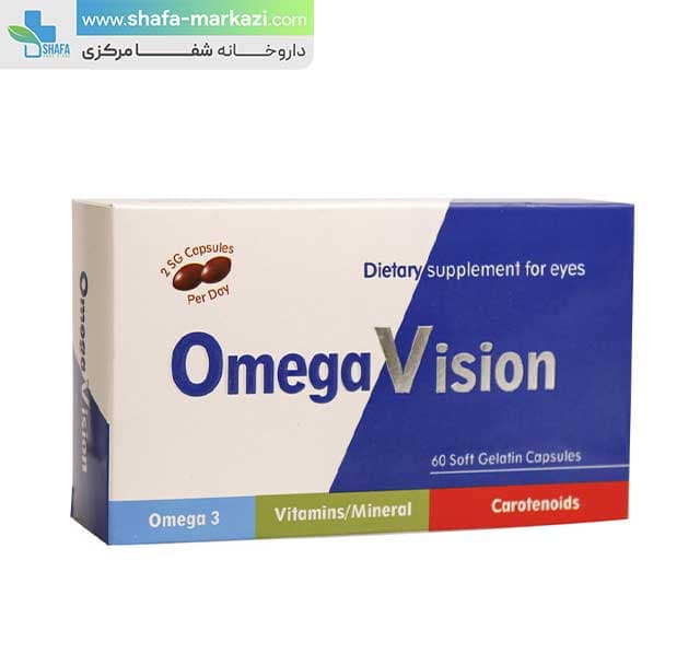 کپسول امگا ویژن دانا | DANNA Omega Vision — تصویر ۲