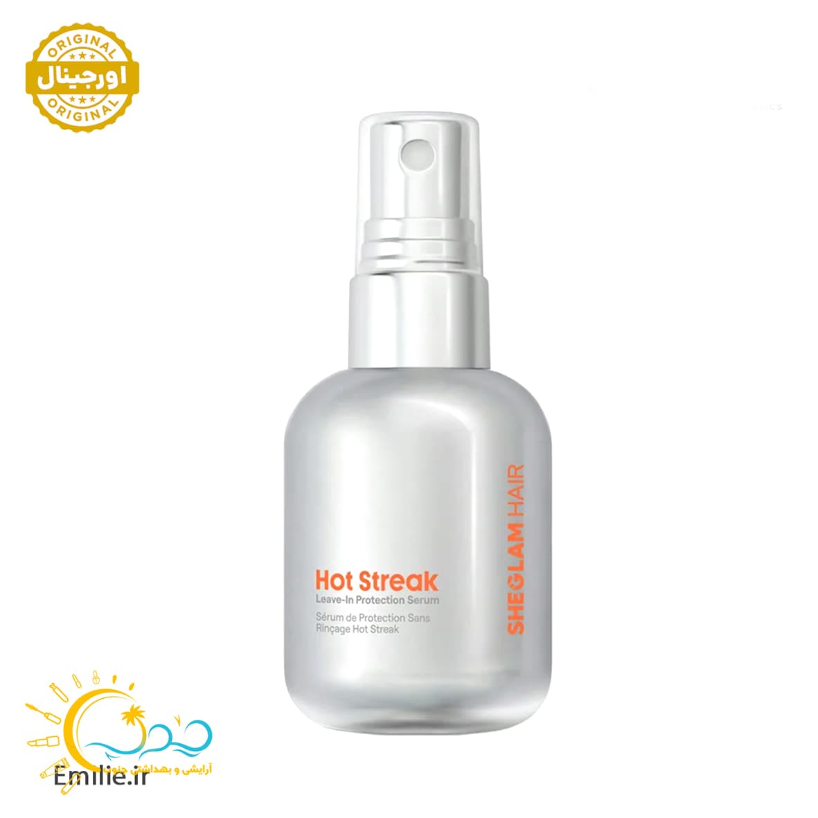 سرم محافظ و تقویت کننده مو شیگلم Sheglam مدل50ML Hot Streak(ضمانت اورجینال )