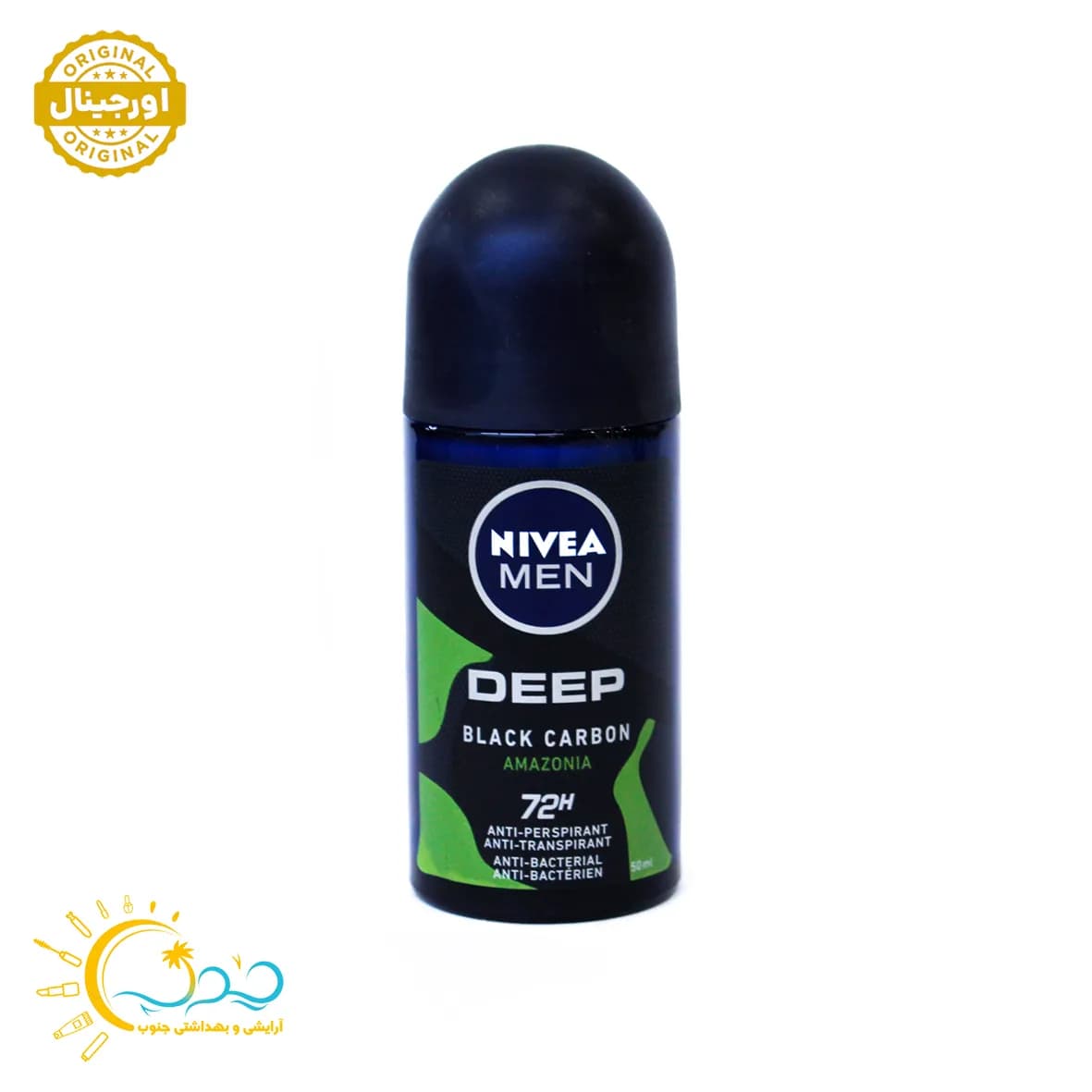 مام رول ضد تعریق مردانه نیوا دیپ بلک کربن آمازون Deep Black Carbon حجم 50 میل | آلمانی
