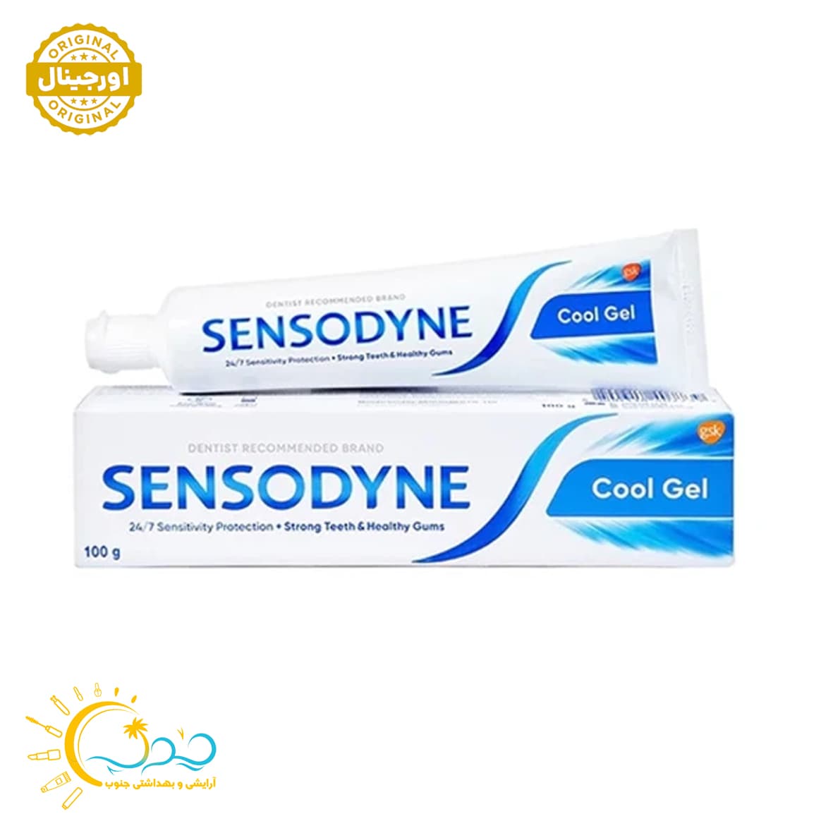 خمیر دندان سنسوداین مدل کول ژل Sensodyne Cool gel حجم 100 میل