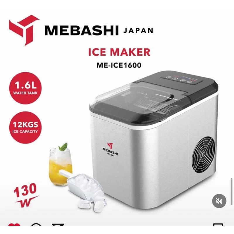 یخ ساز مباشی مدل ME-ICE 1600 — تصویر ۸