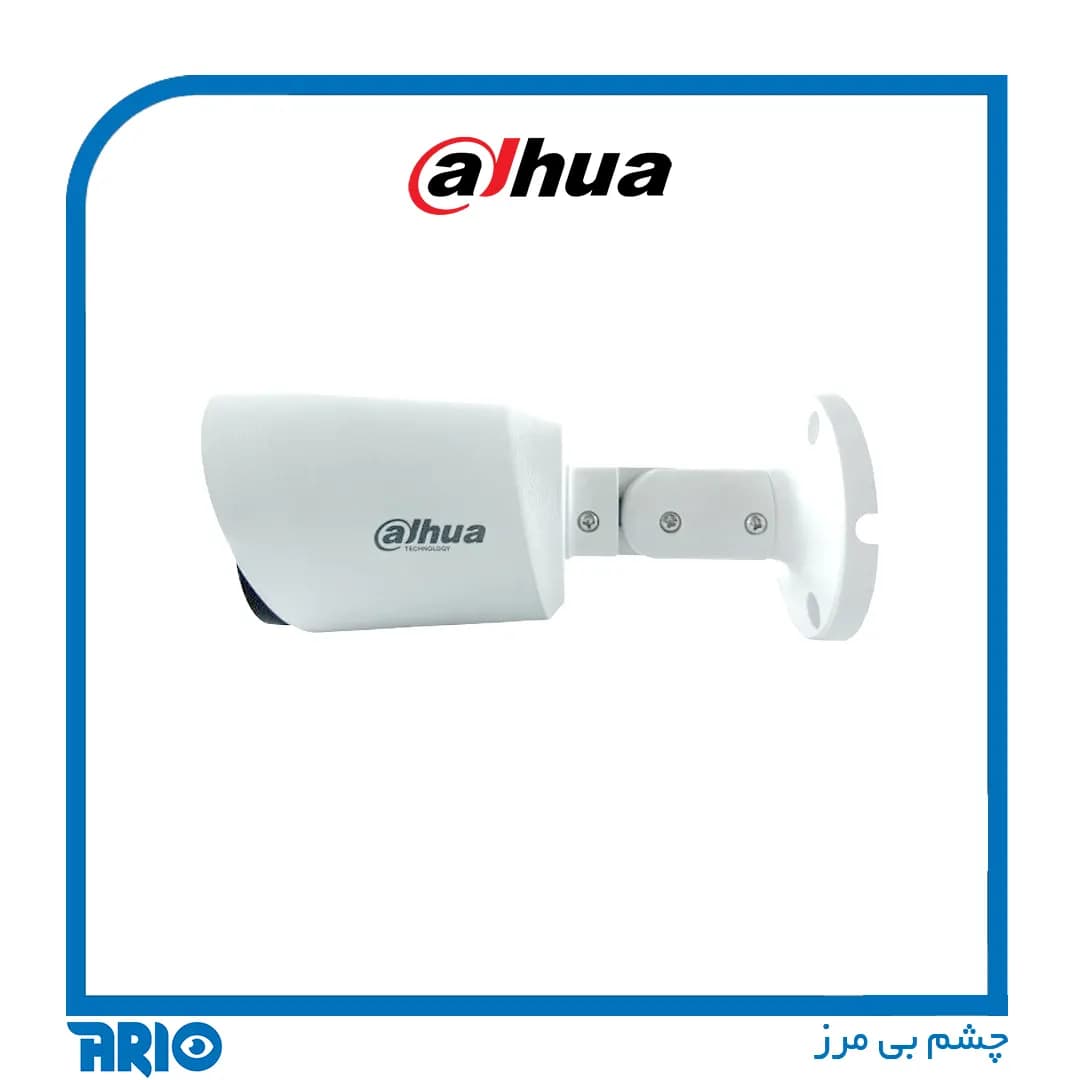 دوربین داهوا مدل DH-HAC-HFW1500TP — تصویر ۷