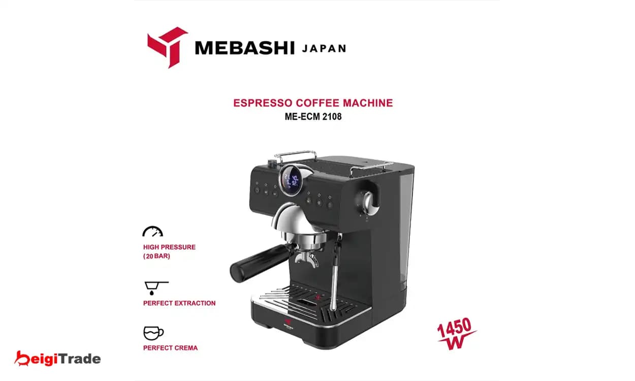 اسپرسوساز مباشی مدل ME-ECM 2108 — تصویر ۷