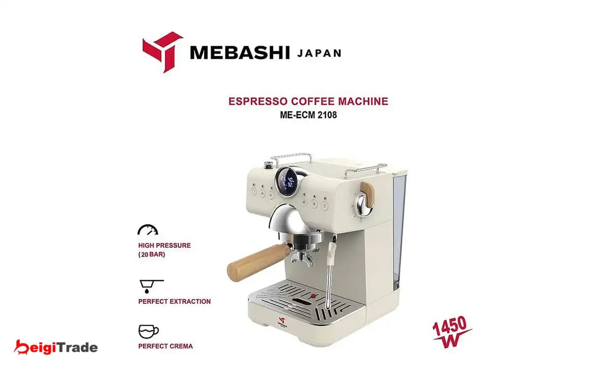 اسپرسوساز مباشی مدل ME-ECM 2108 — تصویر ۸
