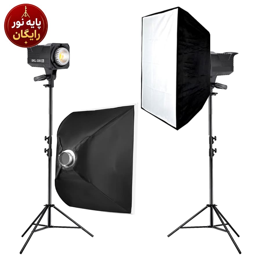 کیت اقتصادی ویدیو لایت BK-300 با سافت باکس B-kit42 پایه نور رایگان
