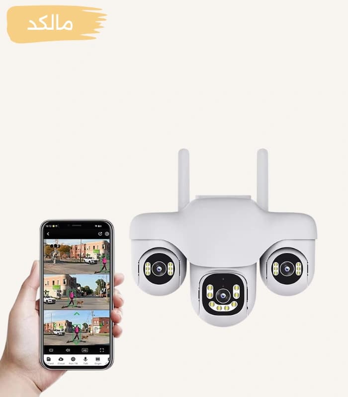 دوربین سیم کارتی 3 لنز چرخشی V380PRO-U3 — تصویر ۸