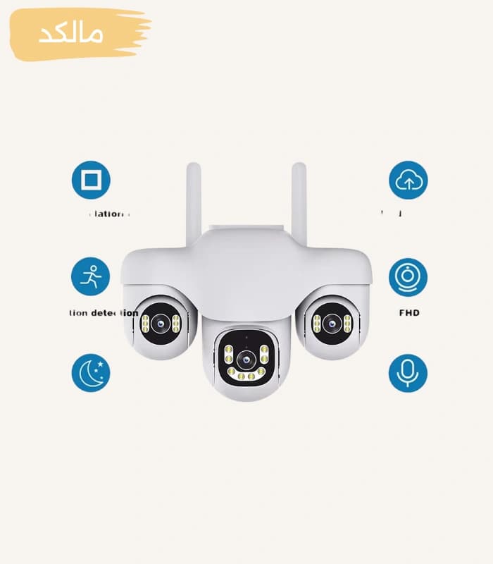 دوربین سیم کارتی 3 لنز چرخشی V380PRO-U3 — تصویر ۹