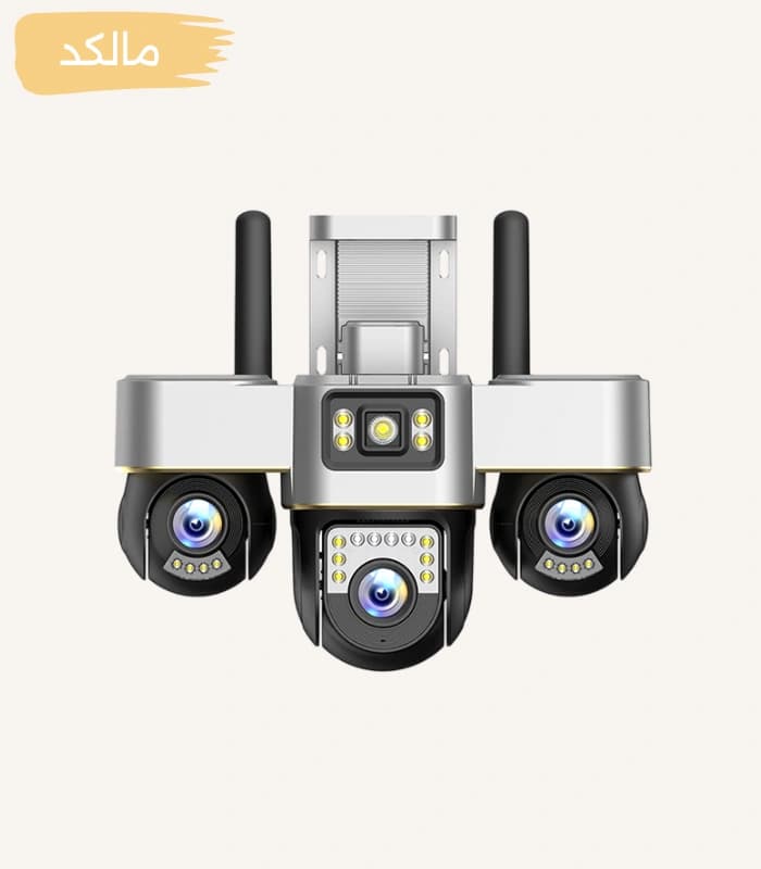 دوربین سیم کارت خور سه لنز V380PRO – U66 — تصویر ۱۰