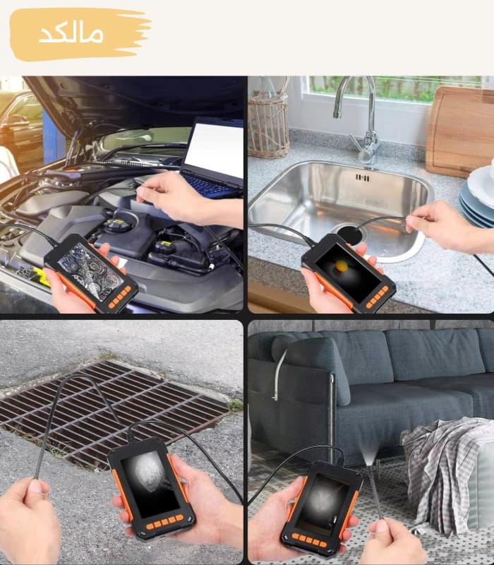 دوربین شلنگی مانیتور دار 20 متریArticulating Endoscope – 6mm 360° — تصویر ۹