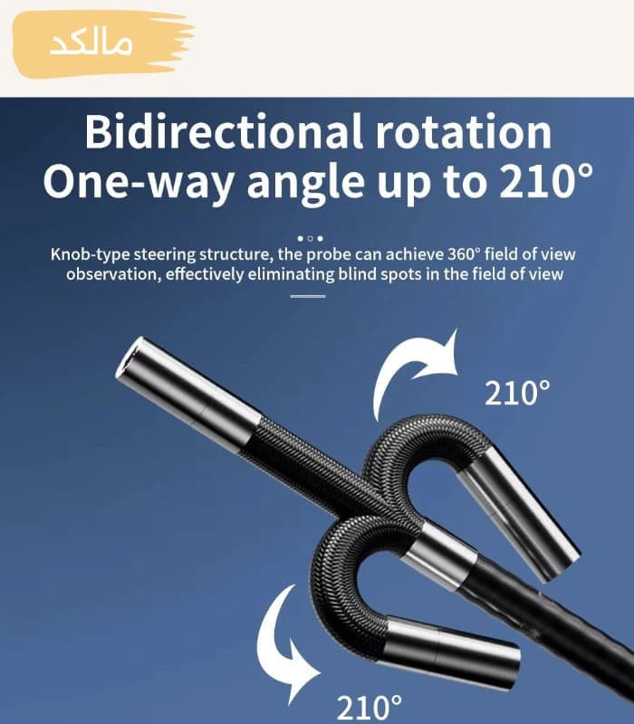 دوربین شلنگی مانیتور دار 20 متریArticulating Endoscope – 6mm 360° — تصویر ۸