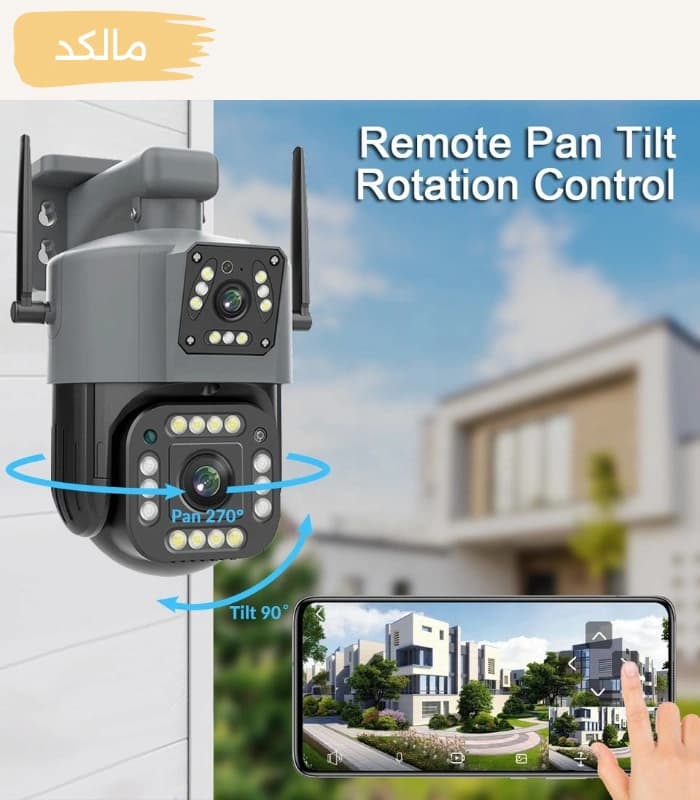 دوربین سیم کارتی دو لنز V380PRO-F44 — تصویر ۶