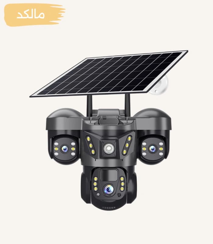 دوربین خورشیدی سیمکارتی JOAREON -V380PRO