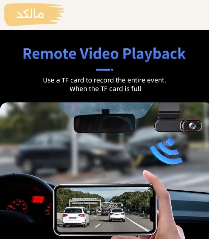 دوربین ثبت وقایع سیم کارتی مدل CEORA 12 — تصویر ۹
