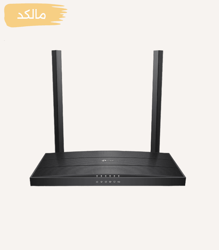 مودم VDSL/ADSL بیسیم AC1200 تیپیلینک مدل Archer VR400 V3