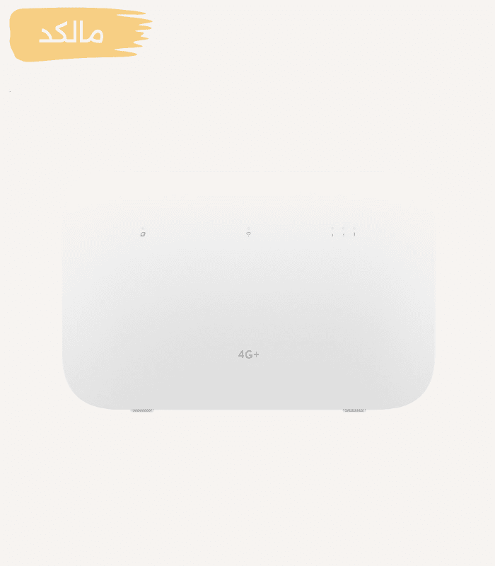 مودم روتر 4.5G TD-LTE دوباند AX1500 هوآوی مدل B622-335