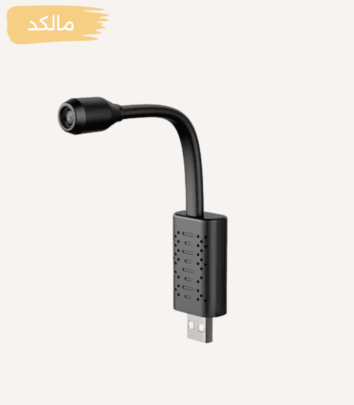 دوربین فیلمبرداری کوچک USB وایفای M200 — تصویر ۲