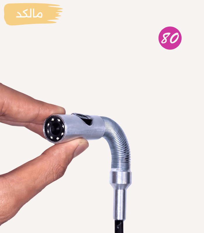دوربین آندوسکوپی دولنز 80 متری (صنعتی) — تصویر ۱۲