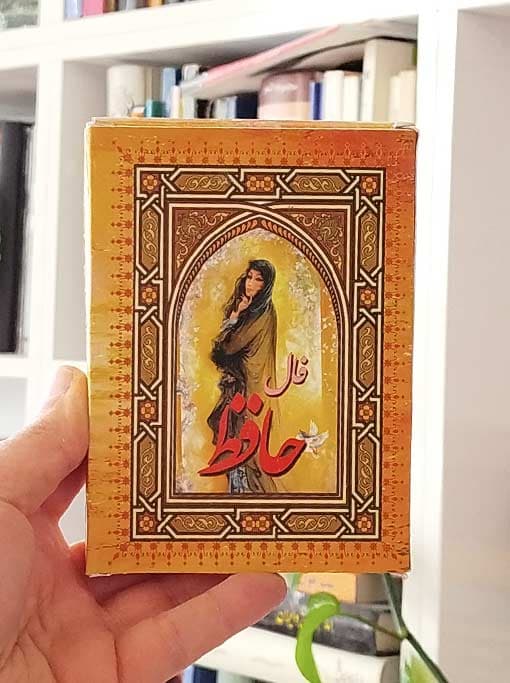 فال حافظ کارتی