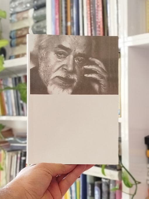 سنگ صبور — تصویر ۵