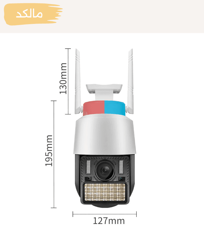 دوربین بیسیم چرخشی آژیردار Ucam N40 — تصویر ۱۱