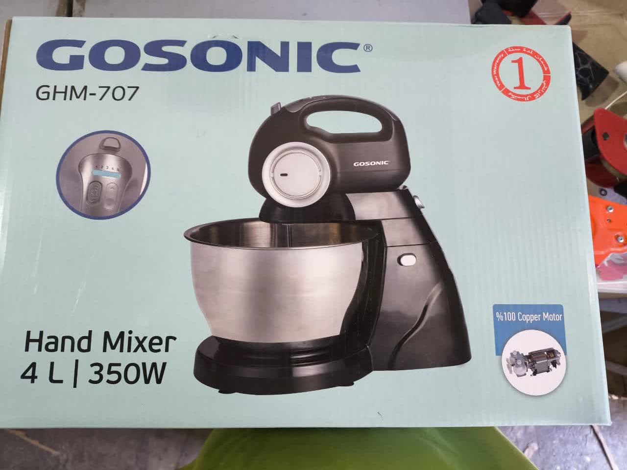 همزن برقی گوسونیک مدل GHM-707 — تصویر ۴