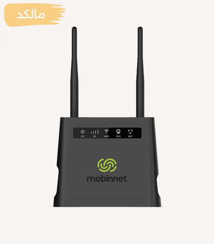 مودم FD و TD مدل MN-C1200M مبین نت — تصویر ۵
