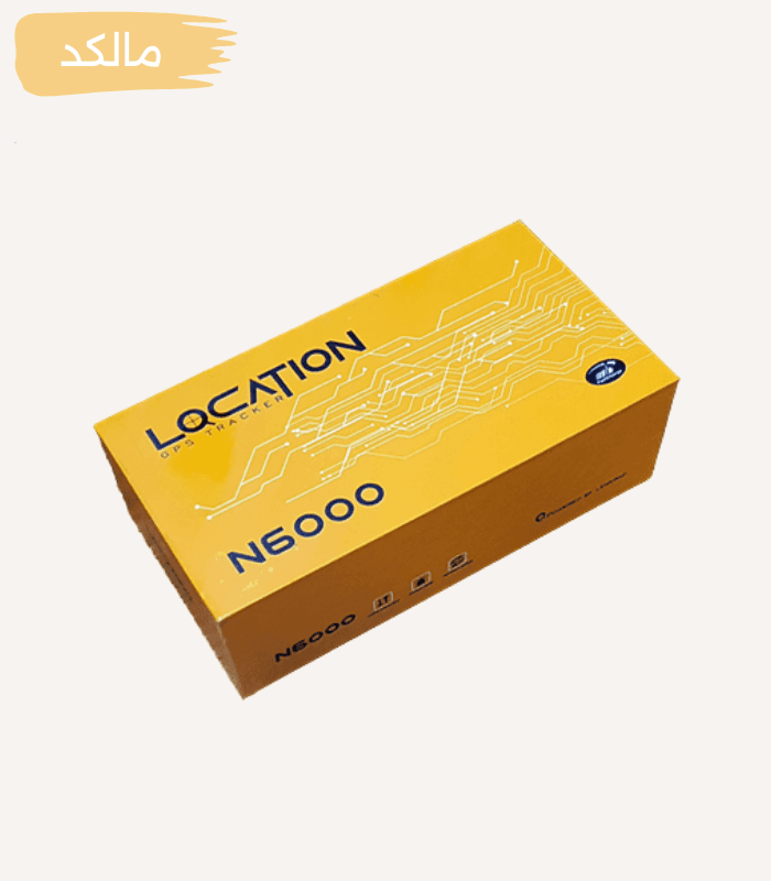 ردیاب لوکیشن مدل N6000 — تصویر ۵