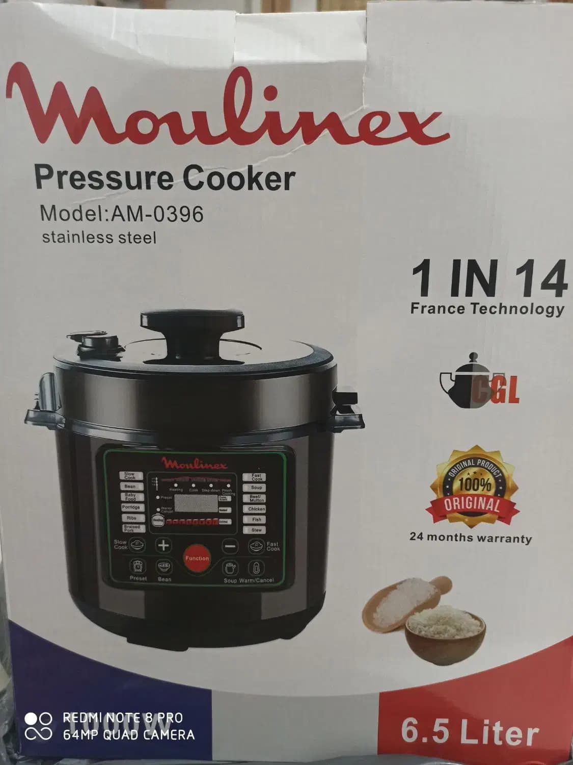 مولتی کوکر مولینکس مدل AM-0396 — تصویر ۸