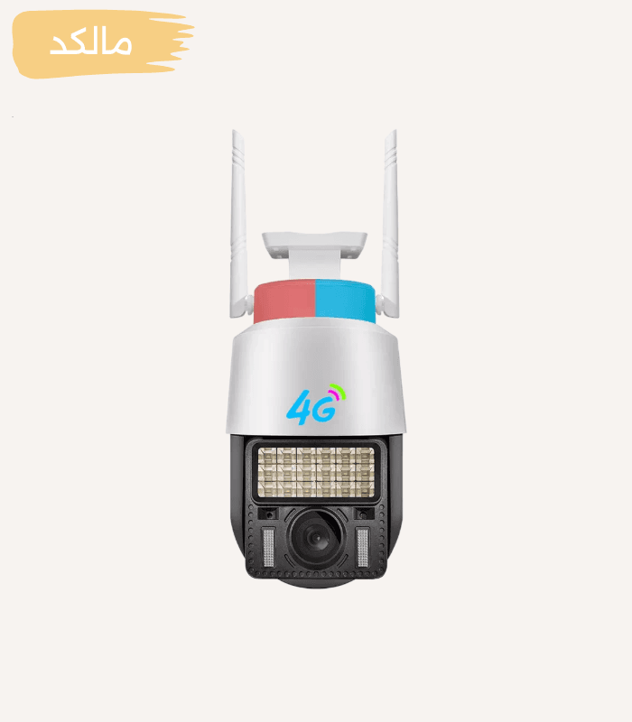 دوربین سیم کارتی دزدگیر دار پلیسی Ucam p40