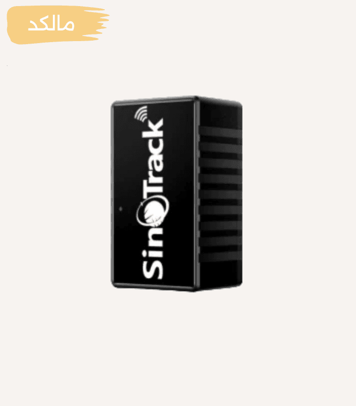 ردیاب کوچک سینو ترک ST903 — تصویر ۶