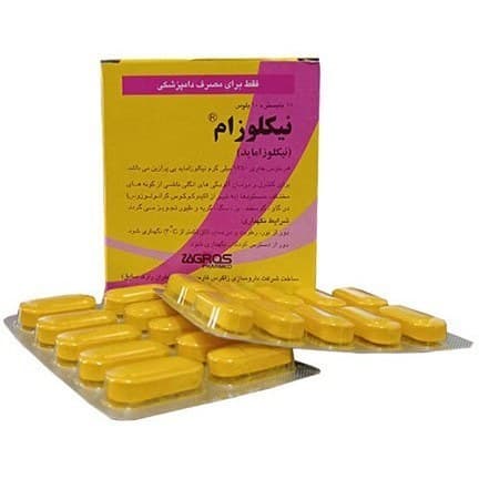 بلوس ضد انگل نیکلوزام ورق10 عددی — تصویر ۲
