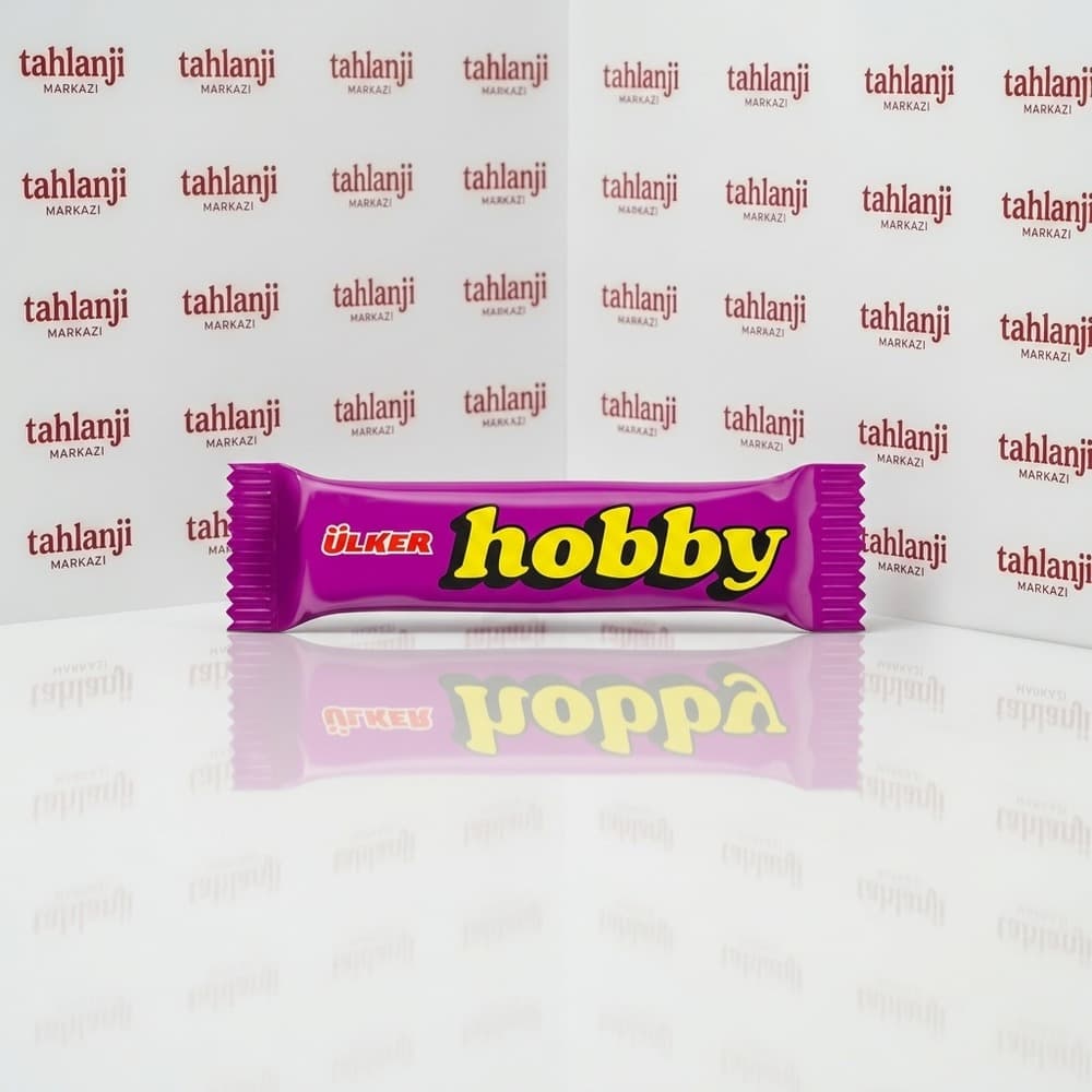 شکلات هوبی Ulker Hobby Chocolate