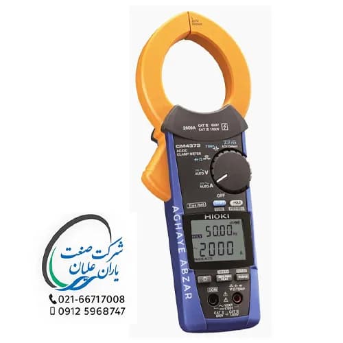 کلمپ 2000A AC True RMS — تصویر ۳
