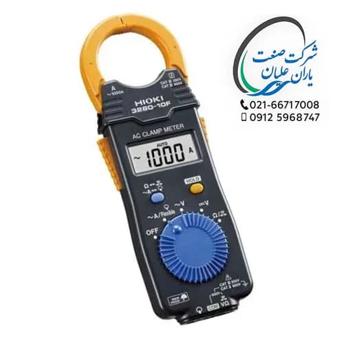 کلمپ 1000A AC/DC — تصویر ۲