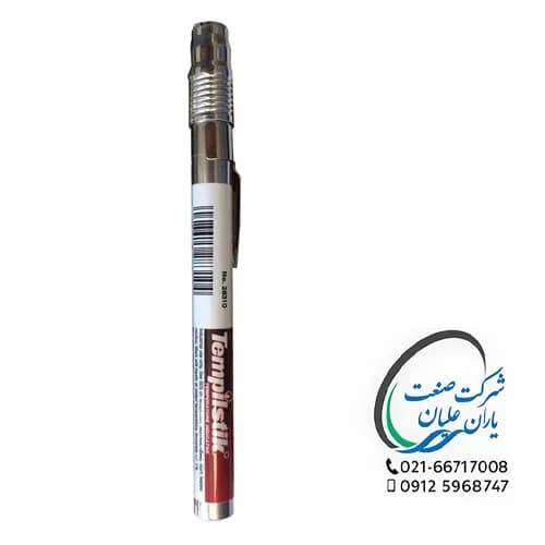 گچ حرارتی 927 درجه — تصویر ۲