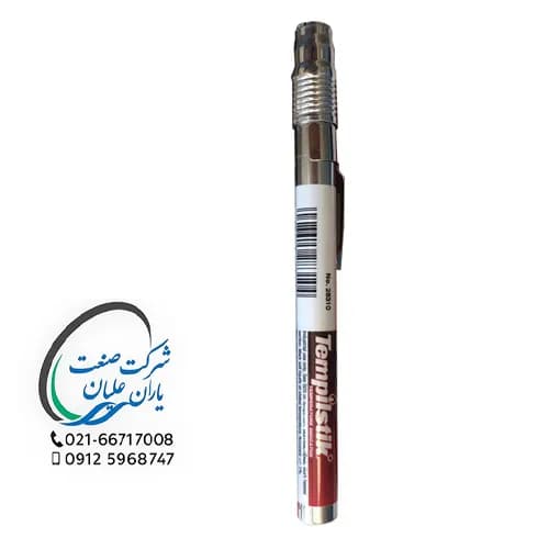 گچ حرارتی 843 درجه — تصویر ۲