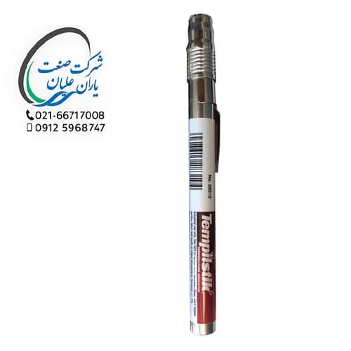 گچ حرارتی 788 درجه — تصویر ۳