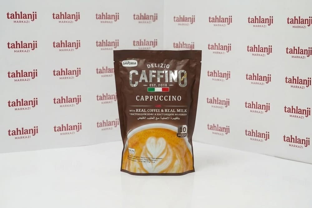 کاپوچینو کافینو CAFFINO عددی 10